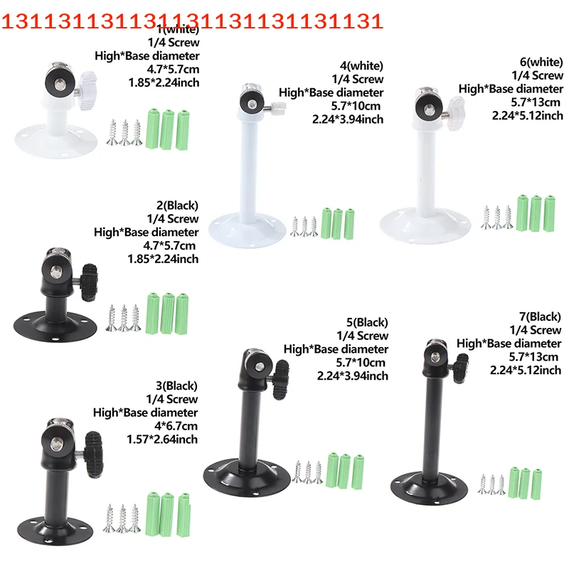 Secure Rotary CCTV Camera Stand For Security Surveillance Camera Wall Installation Metal Holder