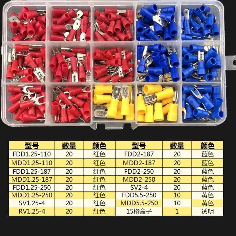 280Pcs cold pressing terminal combination, boxed terminal