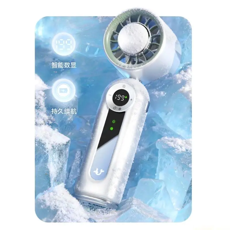 

D0AB Multifunctional Folding Fan Low Noise Operations Small Handheld Fan ABS Texture