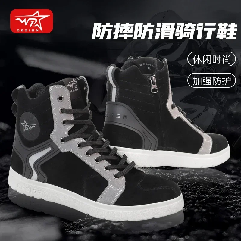 Motorcycle riding biker shoes for men all year round casual anti slip shoes breathable motorcycles off-road motorcycle boots