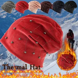 Women Pearl Beanie Hat Headgear Solid Color Pearl Cap Autumn Winter Hats For Female Bonnet Fashion Knitted Autumn Outdoor Beanie