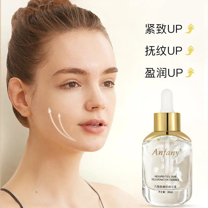 30ml Hexapeptide Skin Rejuvenation Essence Hydrating Moisturizing Desalination Fine Lines Firming Facial Essence Original Liquid