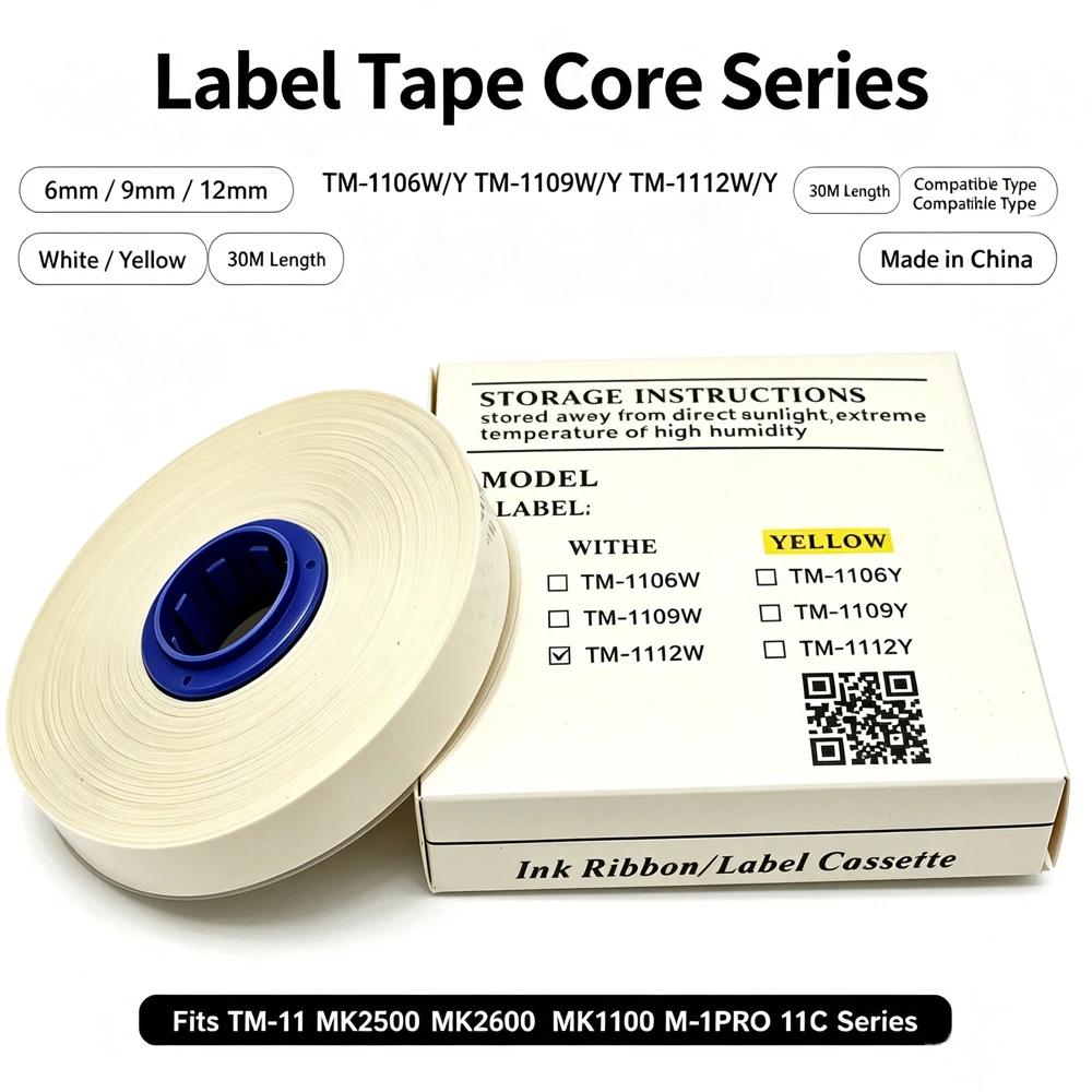 MK2500 Ink Typewriter Marker Label 6mm X 30m White Yellow Tape Label Core for Cabel ID Printer MK2100, MK1100, M-1Pro 11C, M-11,