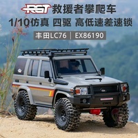 Rgt Ex86190 Remote Control Car 1/10 Land Patrol Lc76 Differential Lock Climbing Off-Road Vehicle Simulation Model Toy Gift