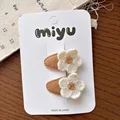 2- Flower style