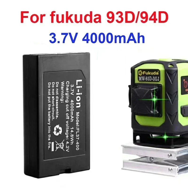 

Original 3.7V 4000mAh li-ion battery for Fukuda12 line.16 line green light 93D.94D horizontal floor and wall leveling instrument