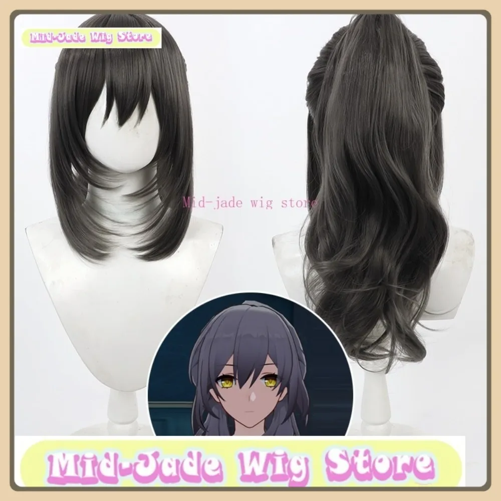 Mid-jade Wig Honkai Star Rail Female Trailblazer "Stelle" Cosplay Wig Anime Game Role Playing Synthetic Hair Halloween Party