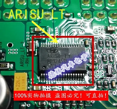 ARISU-LT bts5234l、by8290 30057 012-ht (235) acnh3212,ARISU-LT