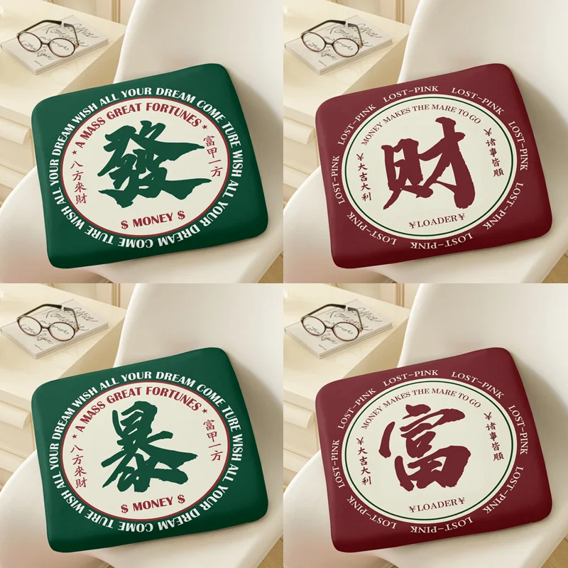 

Ultra-Soft Office Cuion Festive Long-ed Pad Butto Pillow Dormi Classroom Pad Trendy Chinese Sle