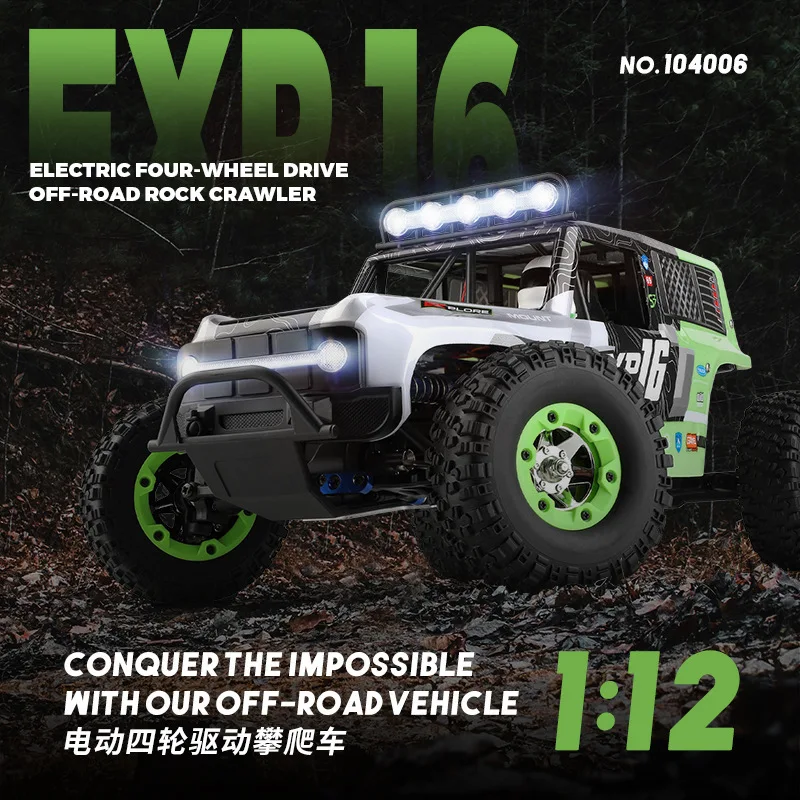 Cool Stuff Toy Car Funny Gift-Upgrade 40km/h High-speed 4WD Rc Truck,1:12 Climbing Off-road Rc Cars,Monster Truck,Toys for Kids