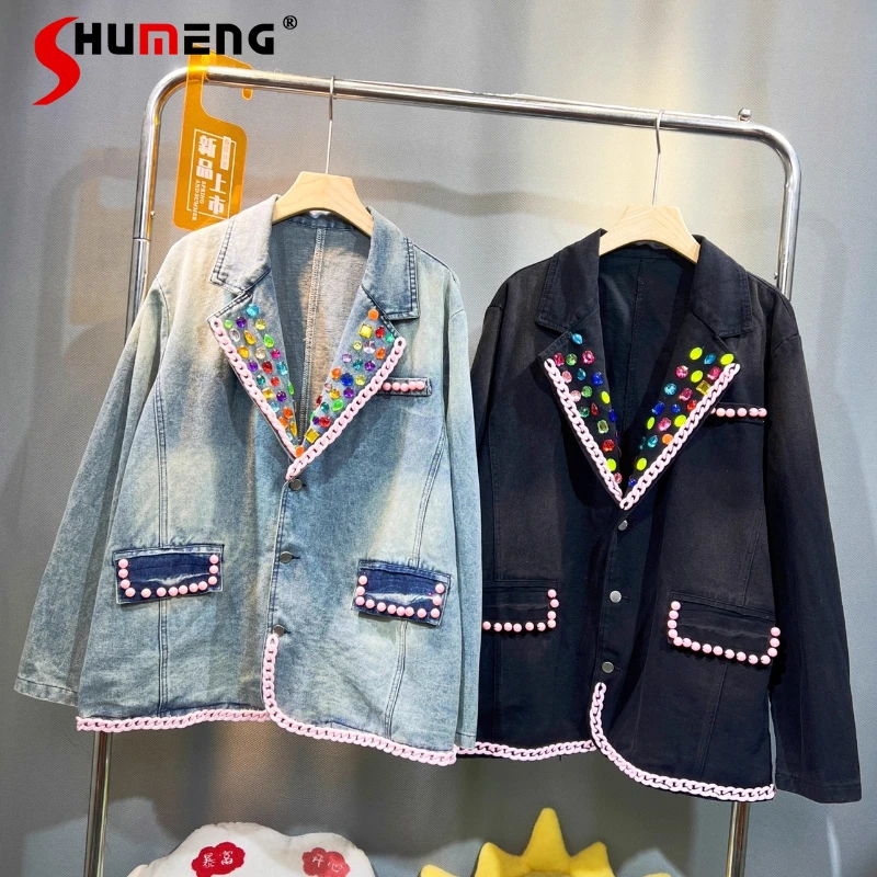 

Fashion Rhinestone Denim Jackets Women 2025 Autumn New Loose Comfort Mid-Length Trendy Blazers Long Sleeve Chic Tailored Coats