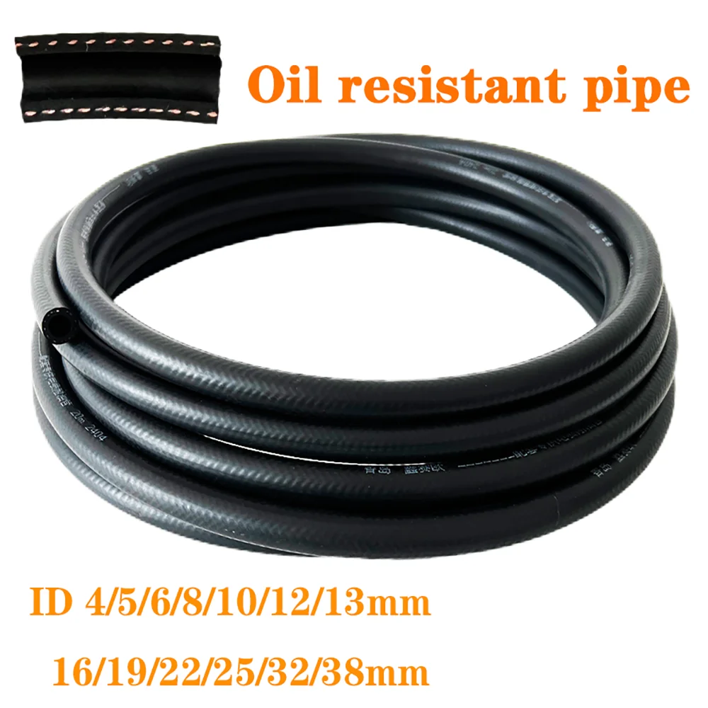 Car Fuel Hoses Fuel Pipe Line Hose Gasoline Hose For Fuel Transfer ID 4mm 5mm 6mm 8mm 10mm 12mm 13mm 16mm 19mm 22mm 25mm32mm38mm