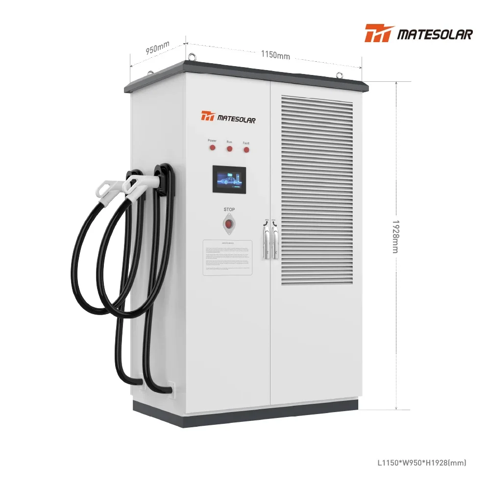 Mate Ev Dc Charger Electric Vehicle Charging Piles 30Kw 50Kw 240Kw 480Kw Fast Electric Charger Car Station Ev Charger