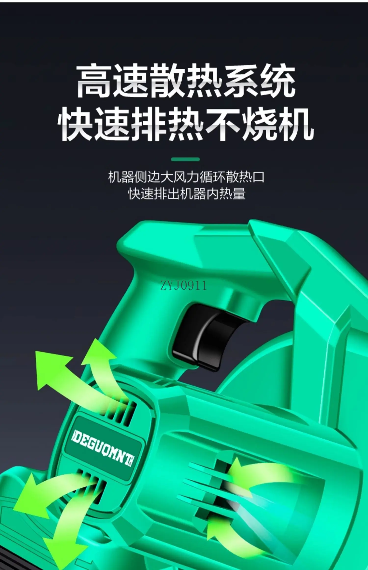 مسدس نفخ السخام، مسدس غبار نفخ الهواء عالي الضغط، نفخ السيارة والشفط، مجمع الغبار ثنائي الغرض