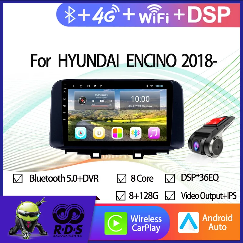 Android Car GPS Navigation For HYUNDAI ENCINO 2018- Auto Radio Stereo Multimedia Player With Wifi 4G AHD DSP CARPLAY