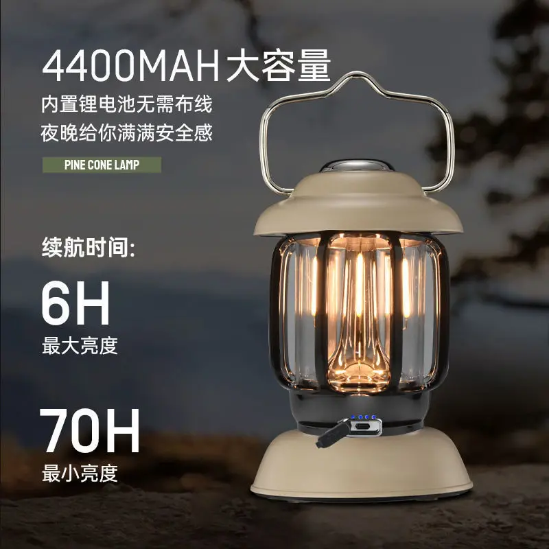 

Outdoor Camping Camp Rechargeable Horse Lantern Retro Camping Light Old Tent Light Home Atmosphere Light Extra Long