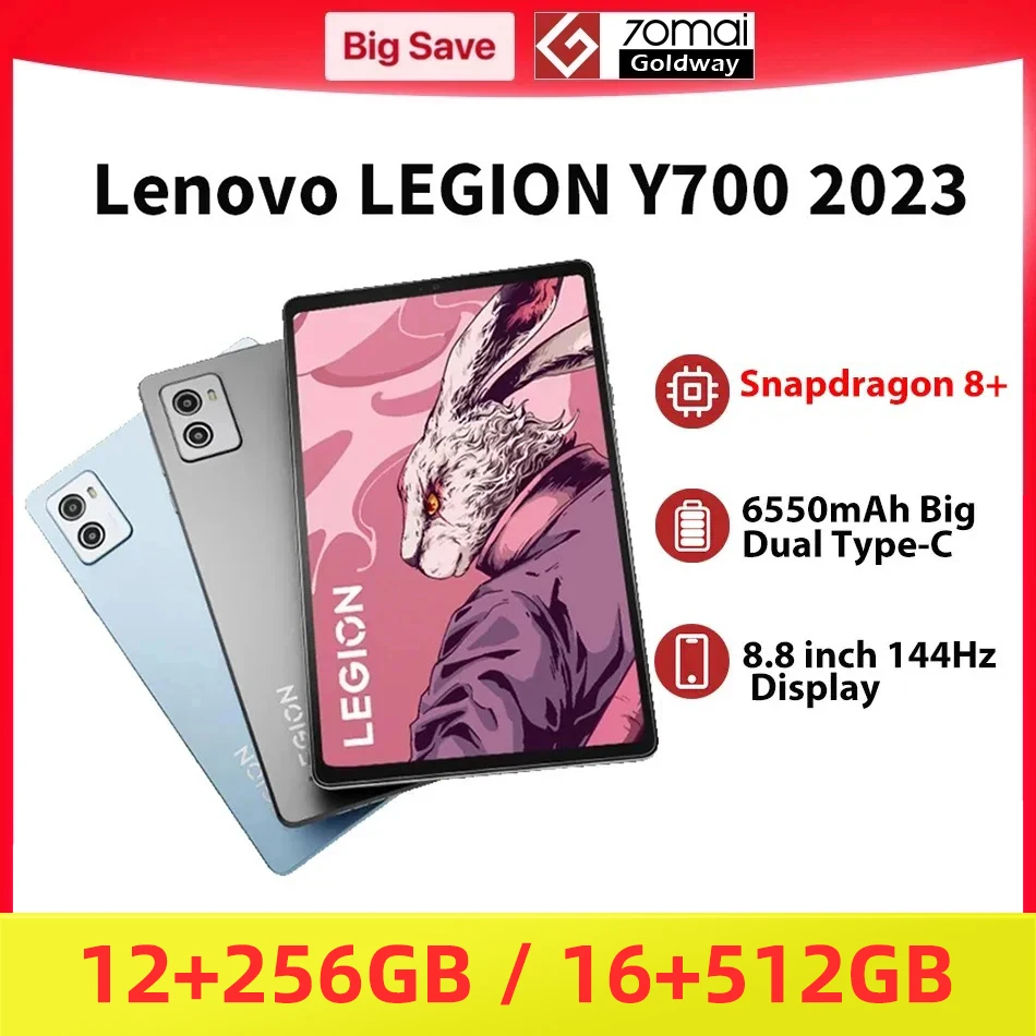 Original Lenovo LEGION Y700 2023 Snapdragon 8+ Octa Core 256 GB / 512 GB 144 Hz Bildwiederholfrequenz ZUI15 WIFI Gaming Tablet PC Lenovo Tab