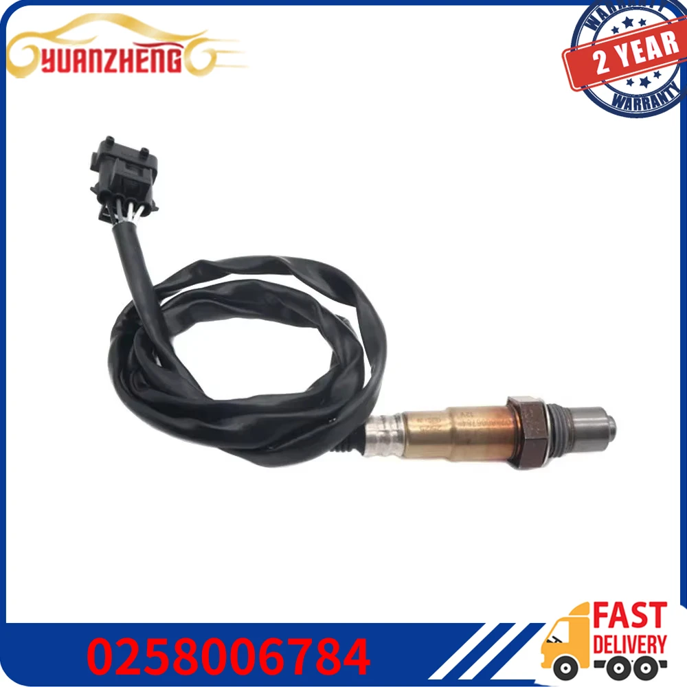Air Fuel Ratio Lambda O2 Oxygen Sensor 0258006784  0 258 006 784 0258006446 for JAC Chery X1 M1 A1 QQ6 A5 A3 BYD F6 Emgrand