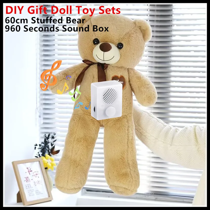 DIY Doll Sets 16MB USB Downloadable Music Box, 960s Voice Box and 60cm Stuffed Bear Soft Plush Bear with Zipper for Baby Gifts