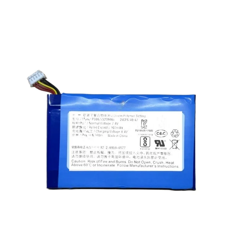 P0867 Digital Battery 7.4V 900mAh For Sprocket Plus 523946 Pocket Photo Printer High Quality Replacement Battery
