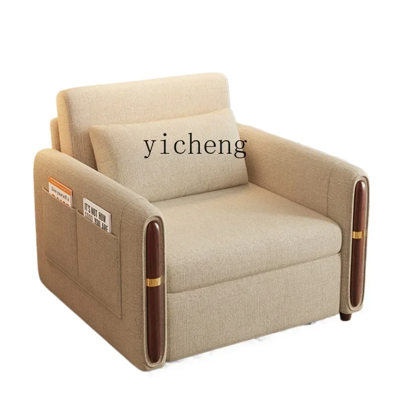 

XL folding sofa bed single rental house multi-functional study balcony push-pull telescopic