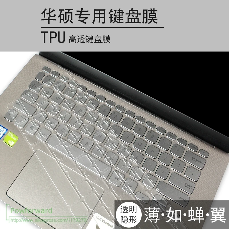 For Asus Vivobook 14 2019 X403F X403FA X403 F FA X420Ua X420 X420Ca X420C 14 Inch Laptop TPU Keyboard Cover Skin  Protector