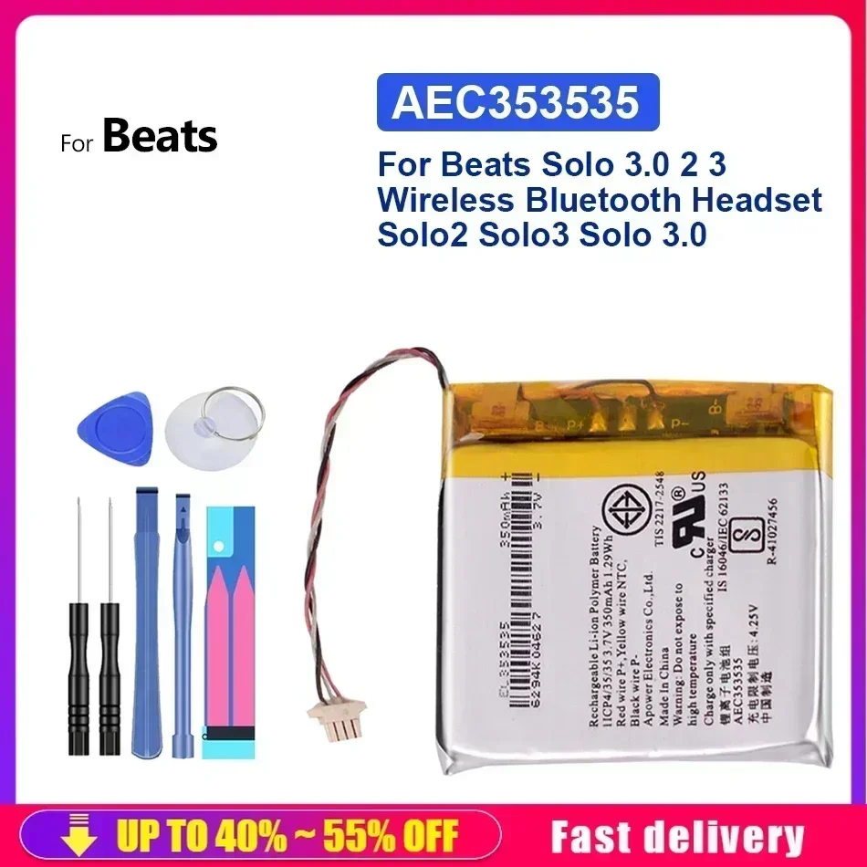 AEC353535 350mAh Mobile Phone Batteries For Beats Solo 3.0 2 3 Wireless Bluetooth Headset Solo2 Solo3 Solo 3.0 Battery