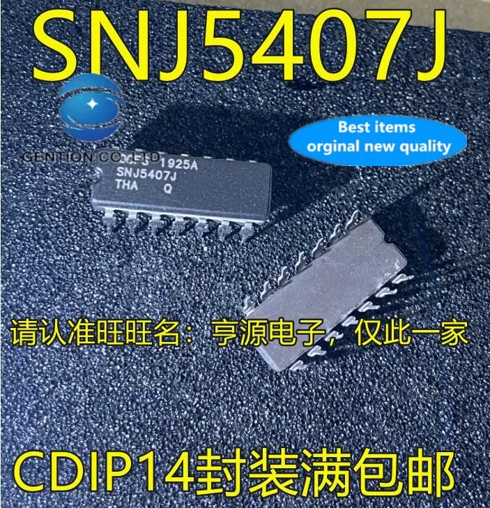 

5 шт. 100% оригинальные новые SNJ5407 SNJ5407J CDIP14 футов с прямым разъемом, интегральная схема, керамический буферный чип