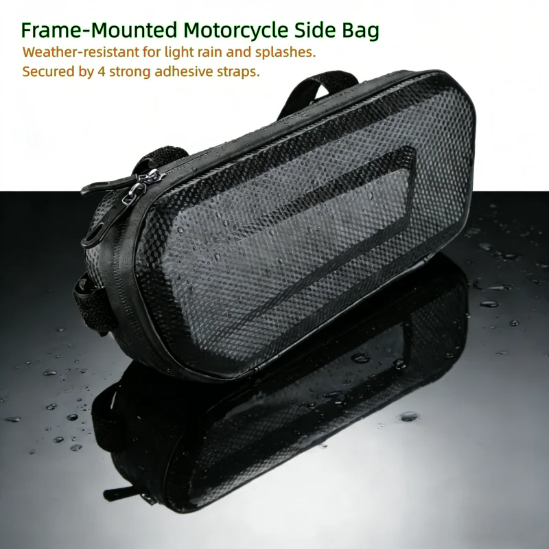 

Боковая сумка для мотоцикла с узором под карбон | Формованный жесткий кейс из EVA, защита от брызг и контурная конструкция с молнией