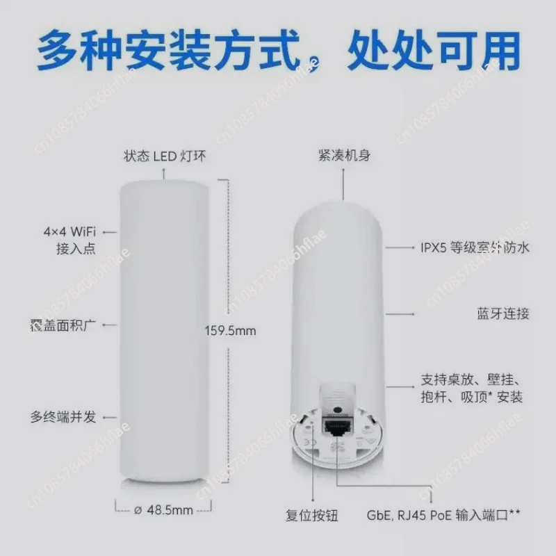 U6 Mesh WiFi6 Dual Band 5.3G High Power Gigabit PoE Access Point, IPX5 Waterproof Indoor Outdoor Mesh Wireless AP