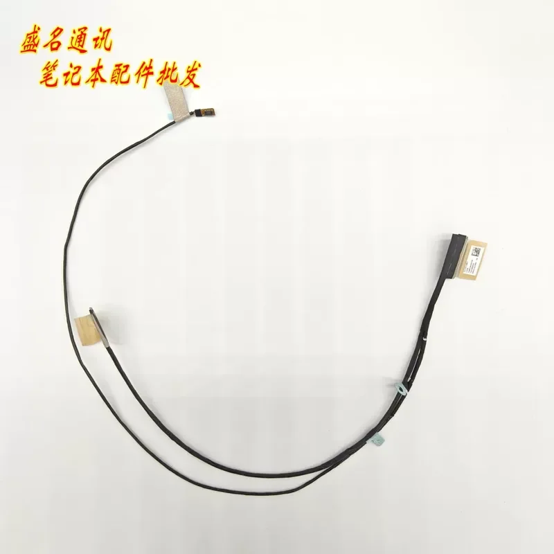 For Applicable to ZJ5 screen cable 1422-042Q0AS/DD0ZJ5LC000/14005-04420700