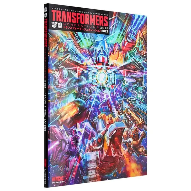 

Трансформеры поколения 2021. Бамбуковая учебная комната. Бамбуковая учебная комната 9784801926820 Книга.