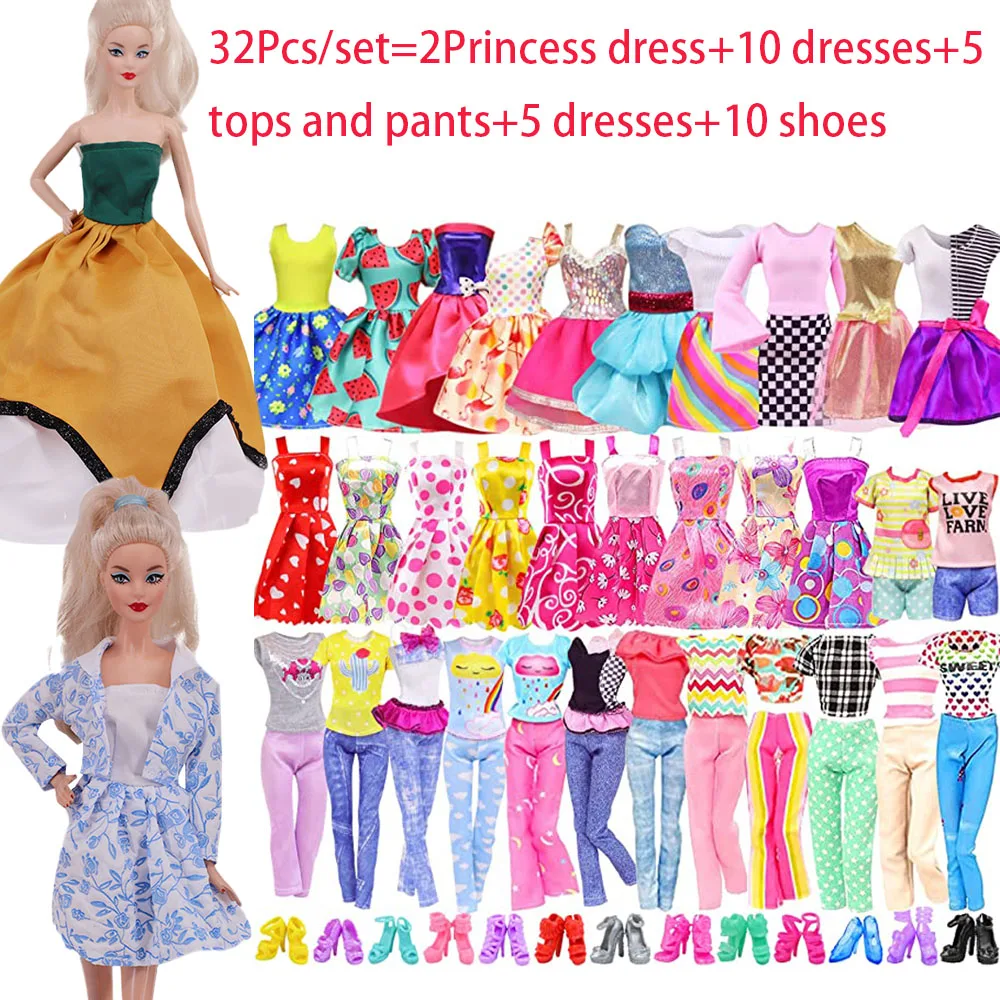 Accessori per bambole da 30 cm Abito da principessa multiplo Accessori quotidiani Grucce Scarpe Collane Occhiali per ragazza regalo festival da 11,8 pollici