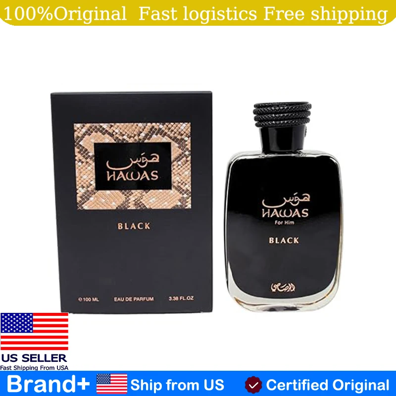 

Hawas Black By Rasasi for Men 100ML EDP Hair and Body Spray Long Lasting Fragrance Persistence Cologne Birthday Gift Portable