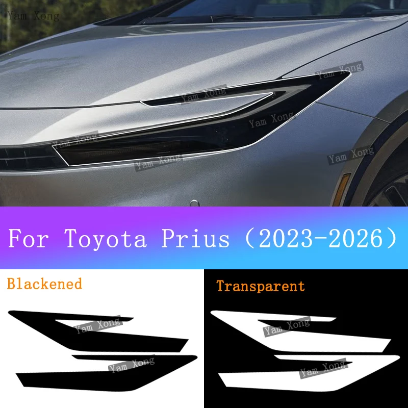 

For Toyota Prius PHEV Headlamp Black TPU Sticker Prius Plug-in Car Headlight Transparent Protective Film BC Pillar Trim Film