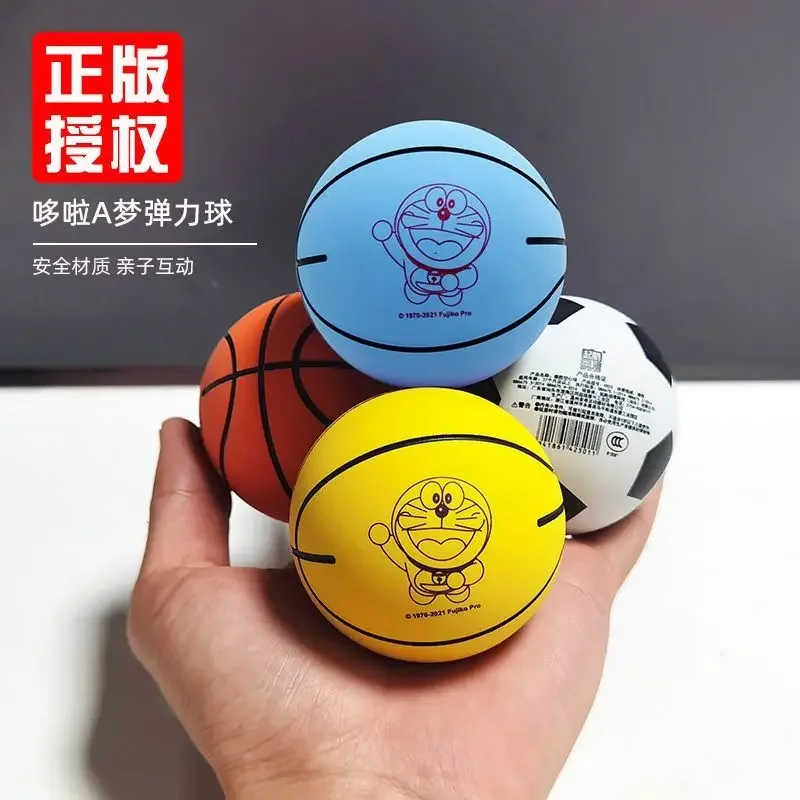 Popular anime Doraemon children's elastic fans, you grab colorful decompression rubber small basketball football gift