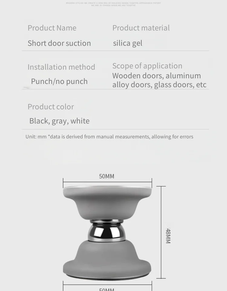 Silikon Tür Saugen Touch Silikon Anti-kollision Tür Hotel Haushalt Starke Magnetische Starke Stumm Tür Stall Tür Stopper – Detail 17