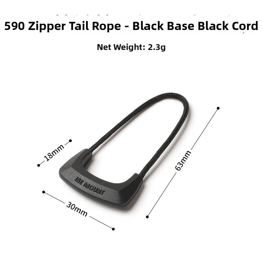 5pcs Universal Zipper Rope Anti-slip Tail Rope Color Drawstring Multicolors Zipper Puller Multistyles