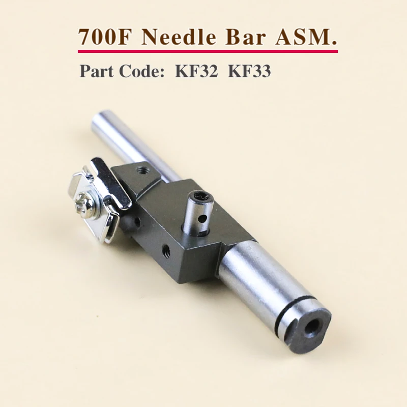 KF32 KF33 Needle Bar ASM. For 700F Overlock Sewing Machine 747 Parts Needle Thread Tension KG19 KG21 KF14 KF16KG1821A
