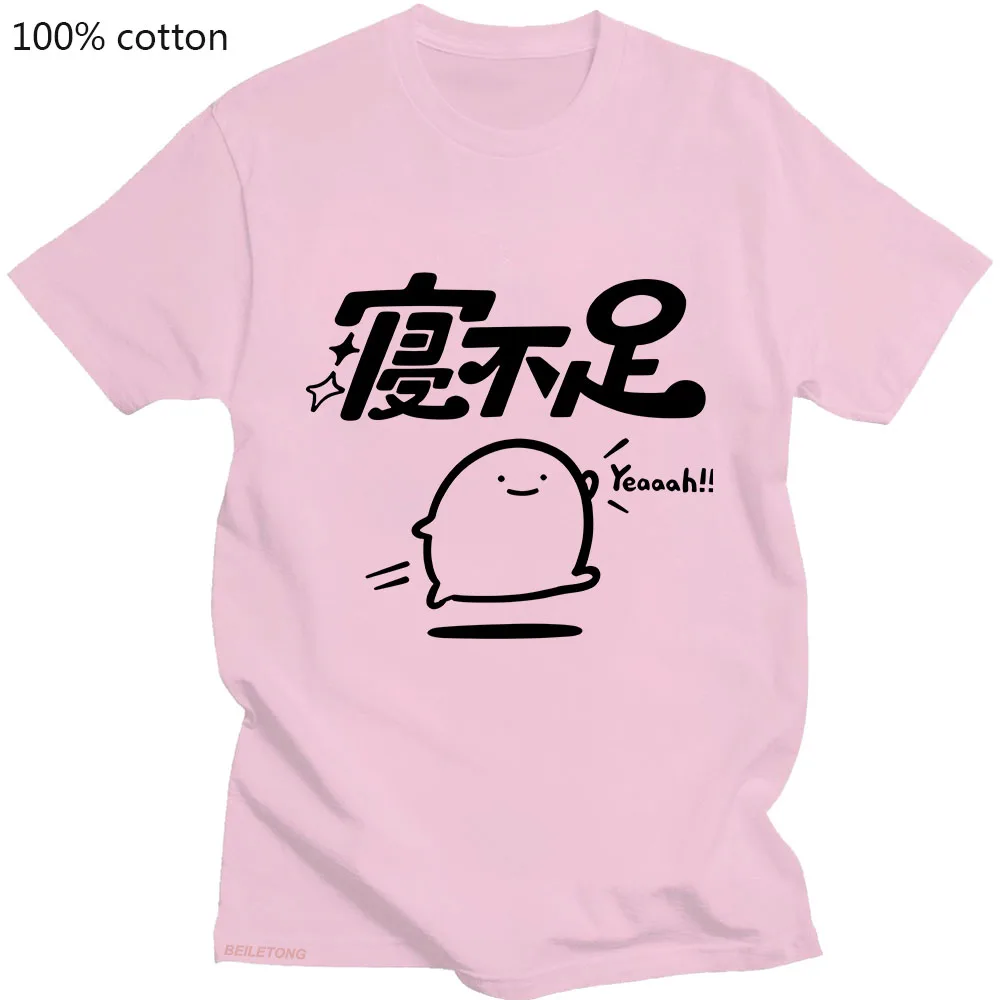 Spoof Emoticons Pachokon Ekot Meme T-shirts WOMEN 100% Cotton Tshirts Kawaii/Cute Manga/Comic T Shirts Summer Anime Graphic Soft