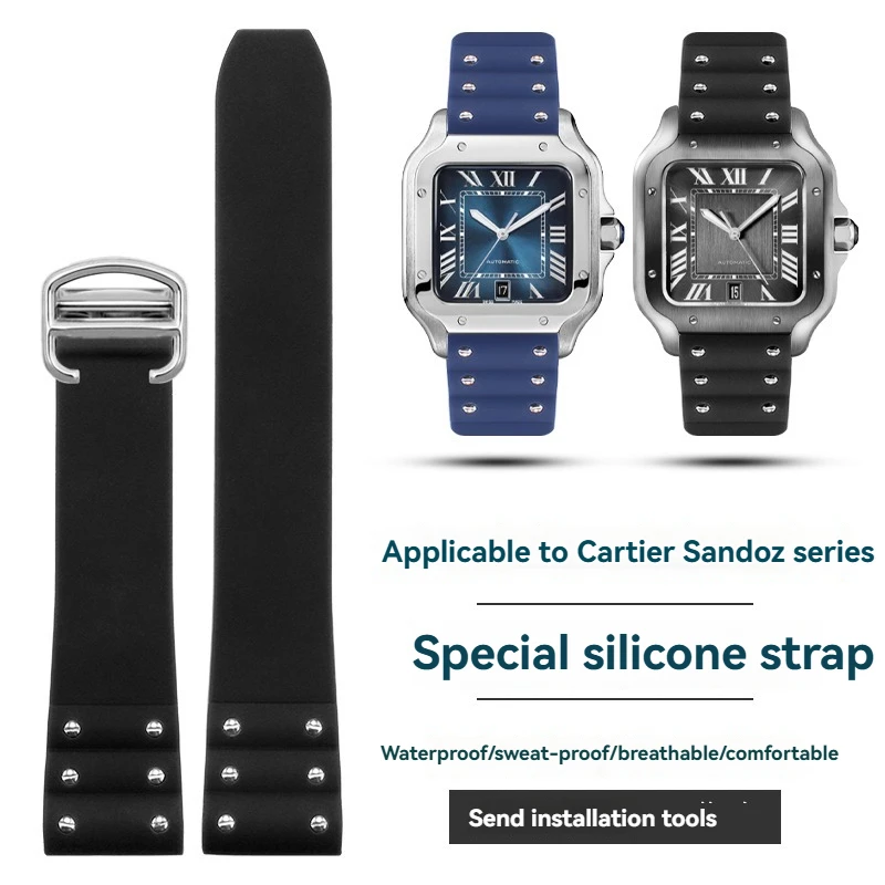 Suitable for Cartier Santos quick release watch strap, SANTOS Santos Dumont fluororubber strap, men and women