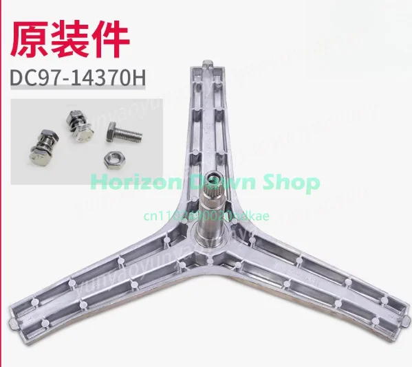 Applicable To Samsung Drum Washing Machine WD90M4473MW/WD90M4473JS Tripod Bracket WD90K5410OX