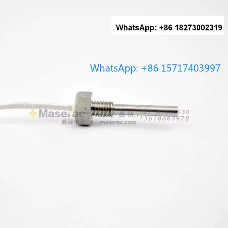 

High precision threaded fixed PT100/PT200/PT20/PT1000 shielded temperature sensor