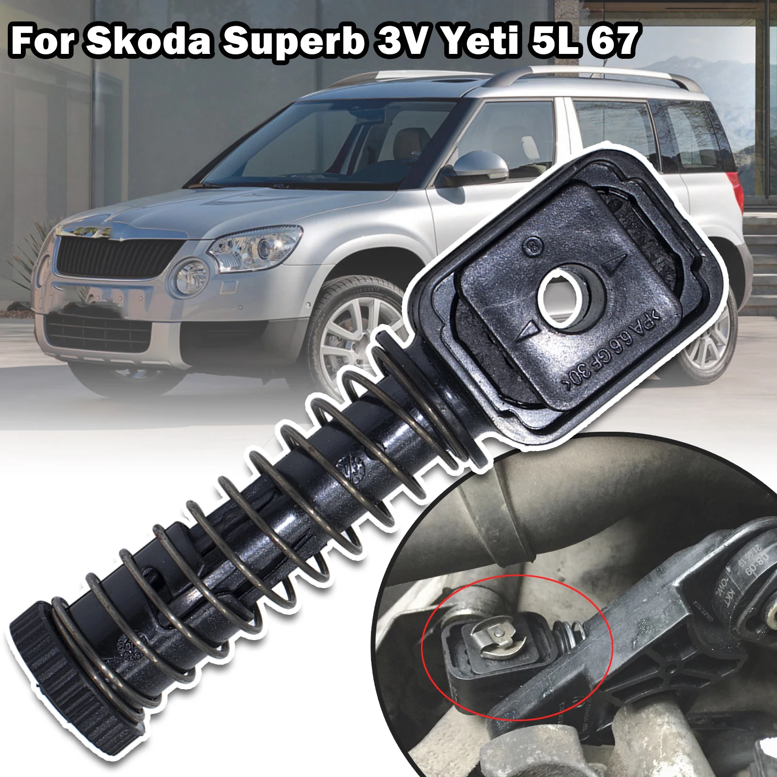 

For Skoda Superb 3V Yeti 5L 67 Bowden Cable Catch Manual Gearbox Shaft Selector Change Lever Shifter Cable Linkage Rod End 2015