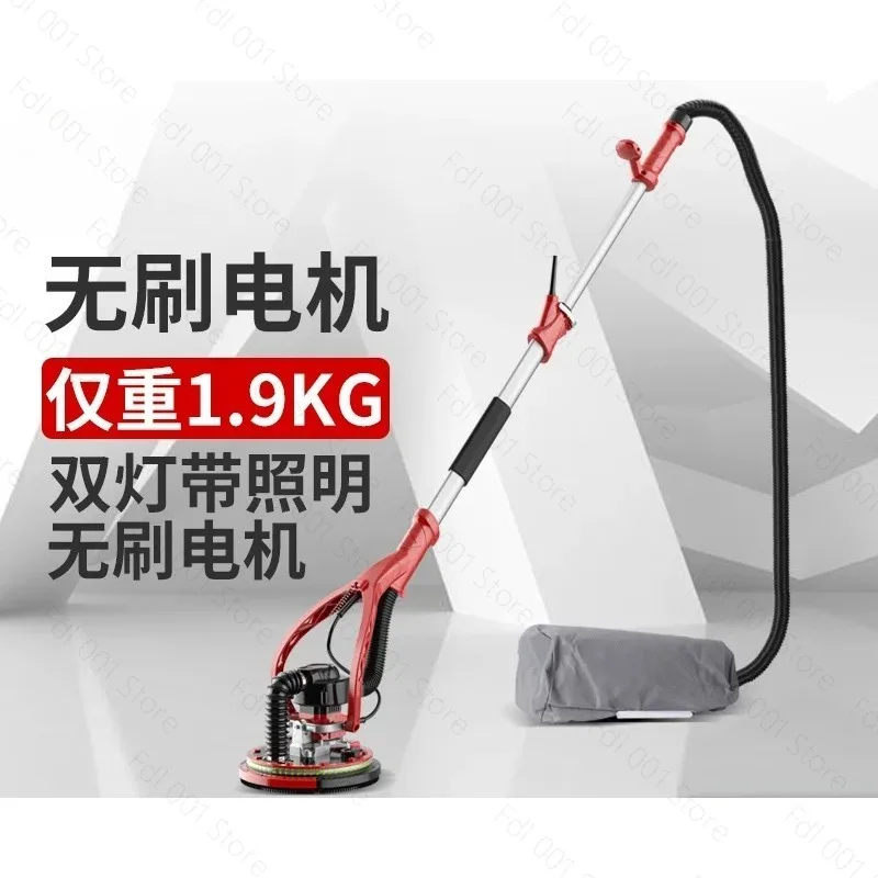 Adjust Speed Drywall Sander 220V Wall Polishing Grinding Double Led Light Wall Putty Polisher Machine