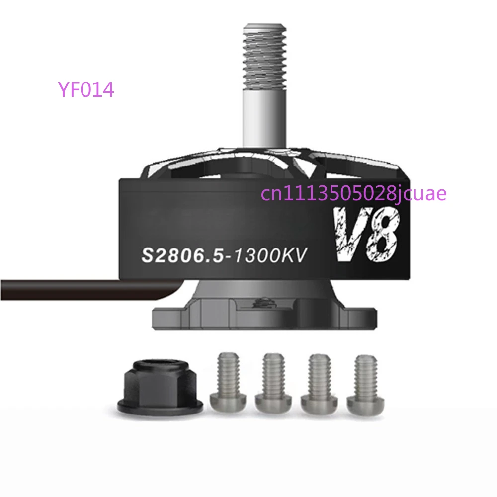 S2806.5 1300KV V8 Brushless Motor 3-6S FPV Racing Drone Motor for 7-8 Inch Mark4 XL7 Freestyle Quadcopter
