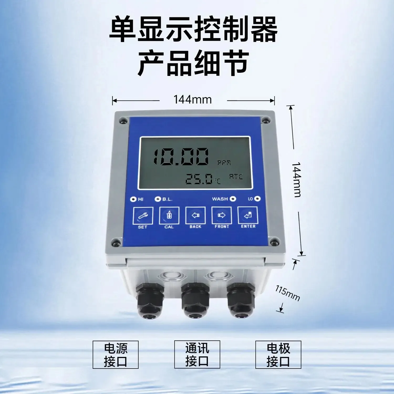Industrial online ph meter detector electrode probe orp value explosion-proof sensor water quality test instrument controller
