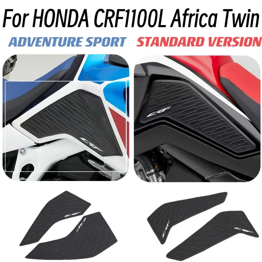 

Fuel Tank Pad Motorcycle Rubber Sticker For Honda CRF1100L Africa Twin Adventure Sport CRF1100L Africa Twin 2020 CRF 1100 L