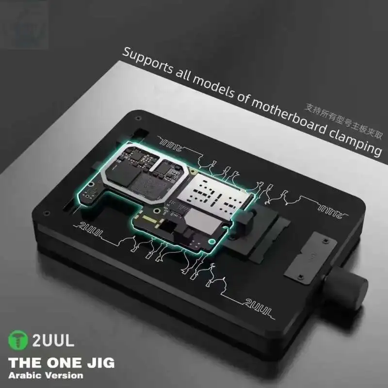 2UUL THE ONE JIG BH08 держатель для ремонта материнской платы, универсальное техническое обслуживание для модели держателя для ремонта печатной платы