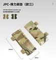 Style 3-for JPC